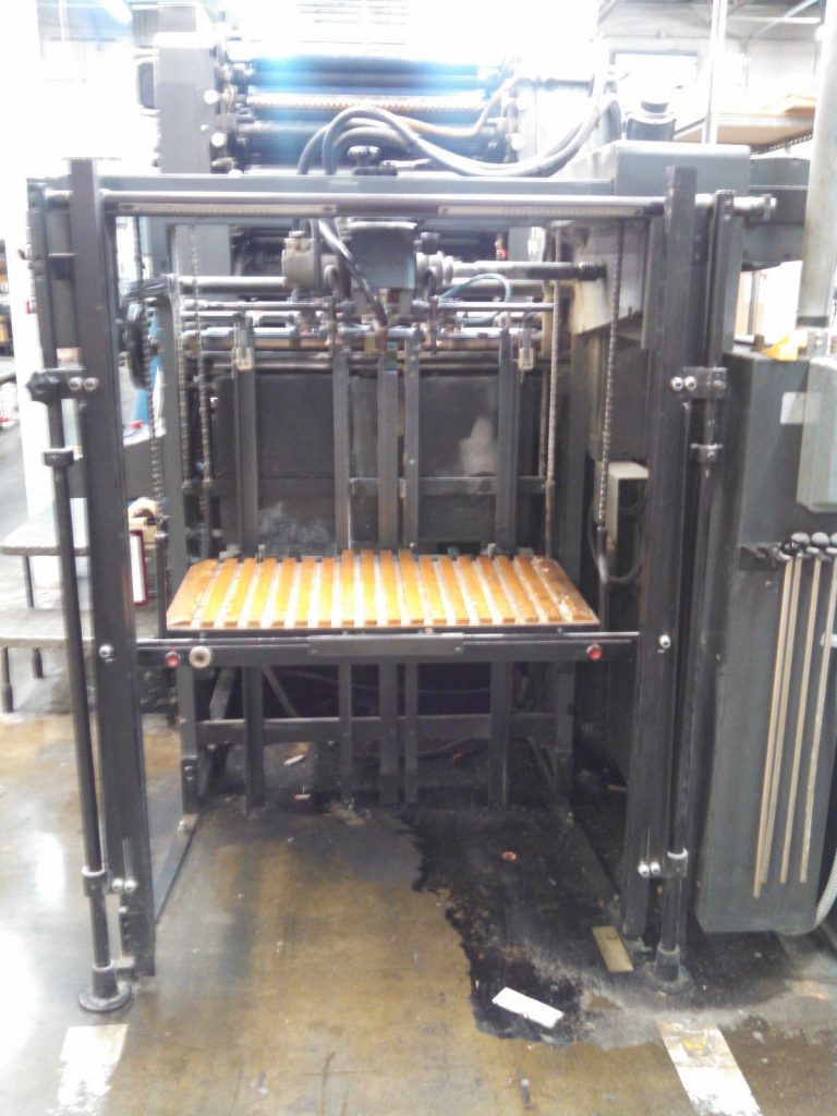 Heidelberg SM 72 S, 6 Color Offset Printing Press Press Perfection